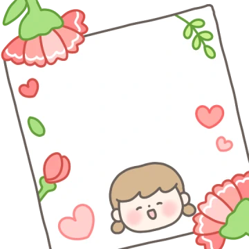 우리가족 사랑해!