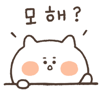 이모티콘 프리뷰