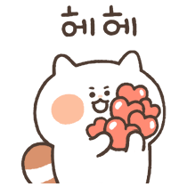 이모티콘 프리뷰