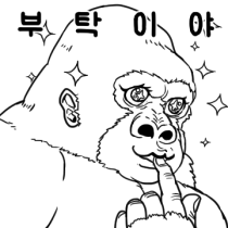 이모티콘 프리뷰