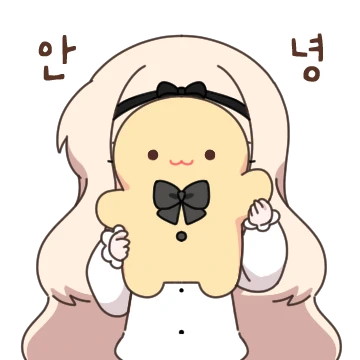 솜살랑의 달콤한 하루