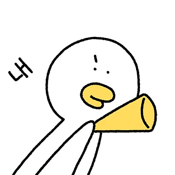 나불이의 나불나불 수다티콘