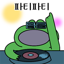 깨방정 개구리 깨골스 5