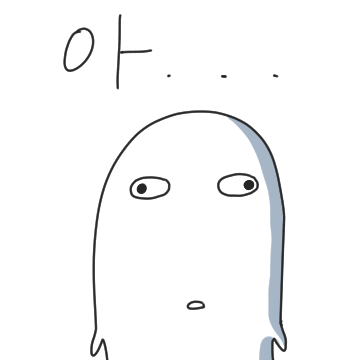 아모티콘 4