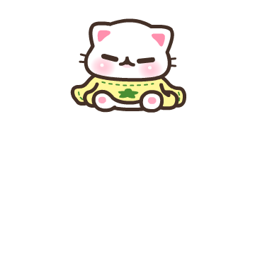 코코! 할 말 있어