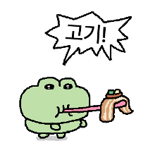 이모티콘 프리뷰