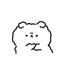 하댕이 등장