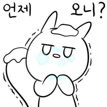 추워도 너무 추운 북극다람쥐