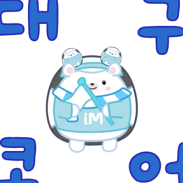 빅토리카의 상상라이프
