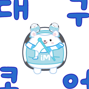 빅토리카의 상상라이프