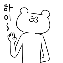 이모티콘 프리뷰