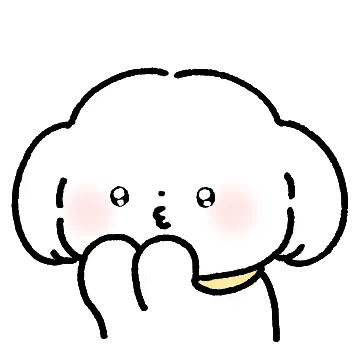 아가 말티쭈를 귀여워해주세요!
