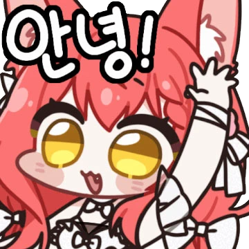 붉은 여우 빵룽이에요!