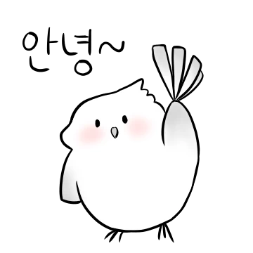 뱁새 아니고 오목눈이!