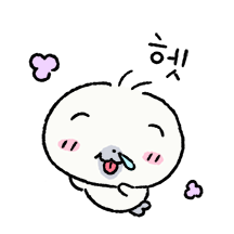 몽총한 몽개 5