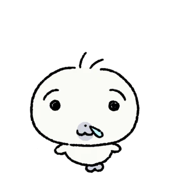 몽총한 몽개 5