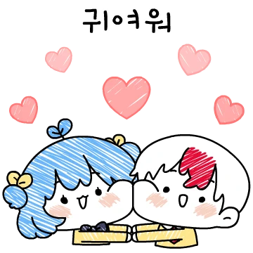 달달만렙 태쁘