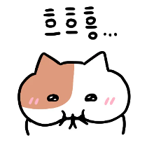 이모티콘 프리뷰