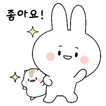 이모티콘 프리뷰