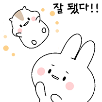 이모티콘 프리뷰