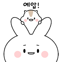 이모티콘 프리뷰