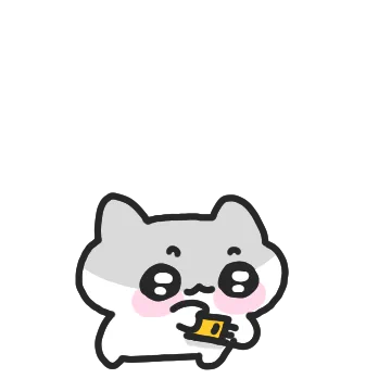 아유 뻔뻔해! 김고앵!
