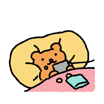 베어꾸로 말하라꾸 8
