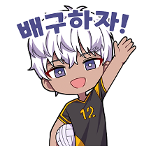 더 스파이크 크로스