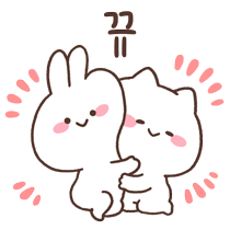 이모티콘 프리뷰