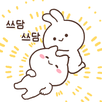 이모티콘 프리뷰