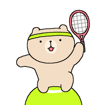 테니스를 부탁해!