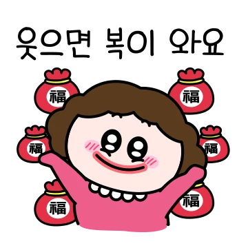 꽃보다 종이맘