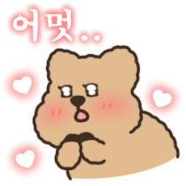 이모티콘 프리뷰