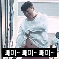 이모티콘 프리뷰