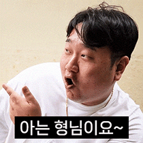 이모티콘 프리뷰