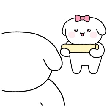 조아해 오빠오빠오빠!