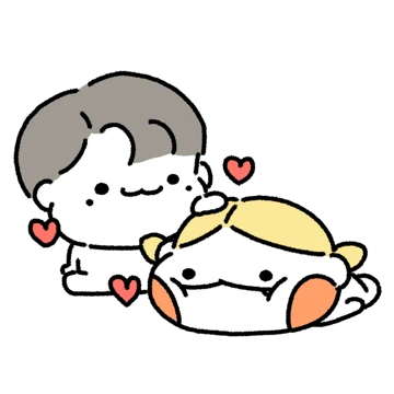 웅지랑 연애중