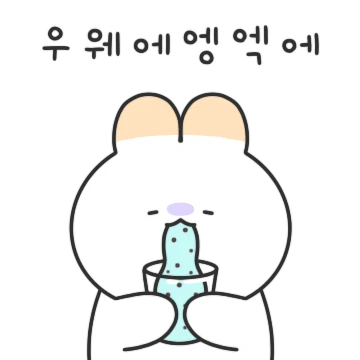 반민초토끼