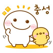 이모티콘 프리뷰