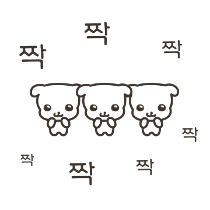 이모티콘 프리뷰