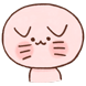 마롱