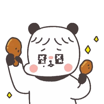 쩨웅티콘