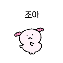 이모티콘 프리뷰