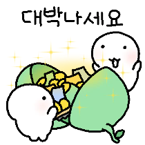 이모티콘 프리뷰