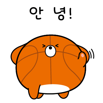 농구셀럽 공아지는 늘 바빠
