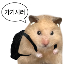 이모티콘 프리뷰