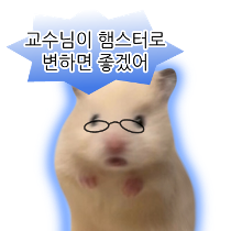 이모티콘 프리뷰