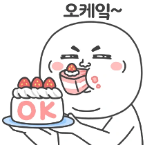 이모티콘 프리뷰