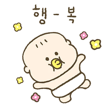 맘맘떠기(맘의 맘을 대신 표현하는 떠기)