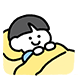 잠만이